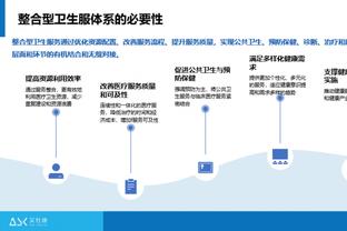 普利西奇本场对阵萨索洛数据：1进球3关键传球，评分7.9